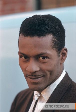 Chuck Berry - Carol