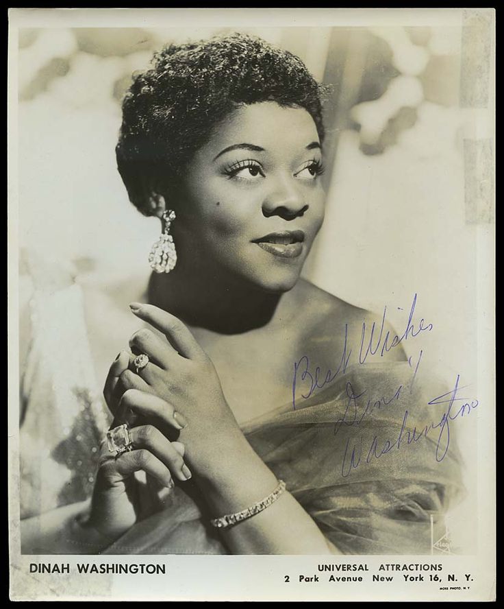 Dinah Washington - Trouble In Mind